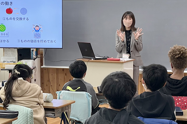 お金のこと、どのくらい知ってる？