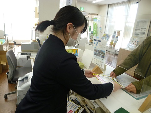 三本木支店「特殊詐欺防止注意喚起活動」