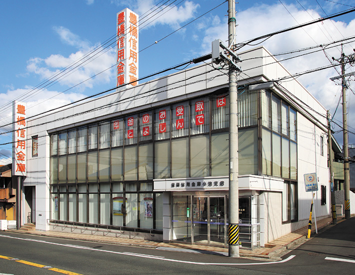 小池支店