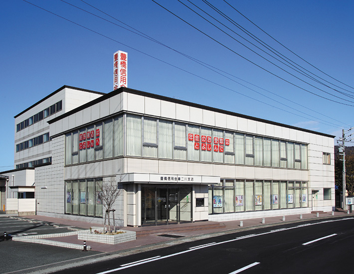二川支店