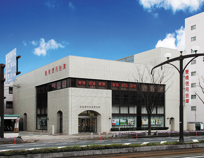 東支店