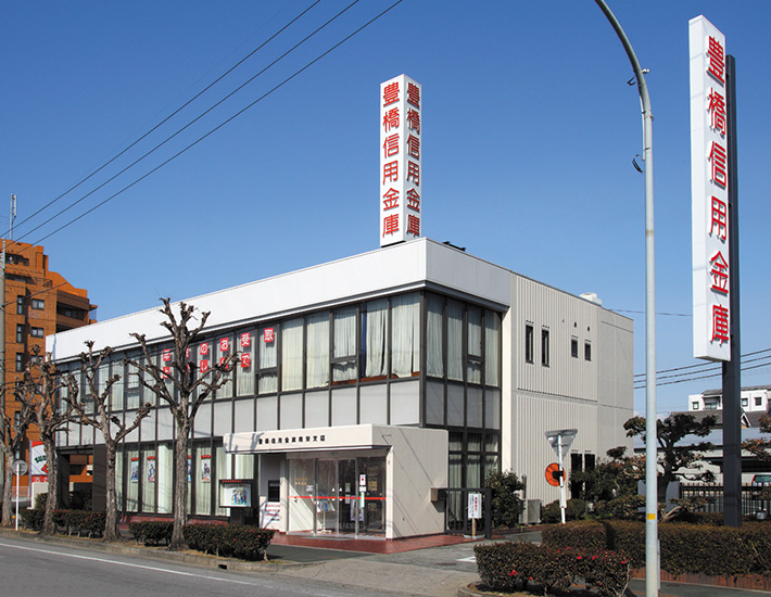 南栄支店