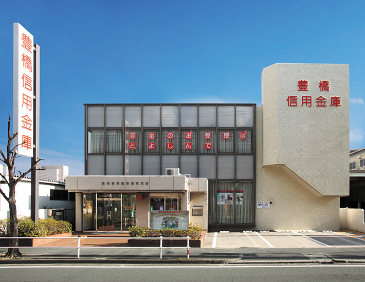 藤沢支店