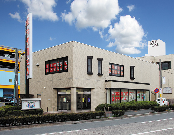 向山支店