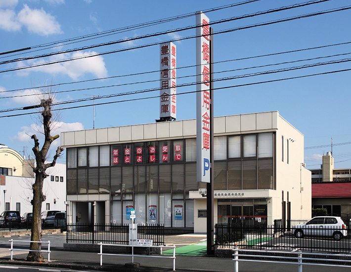 牟呂支店