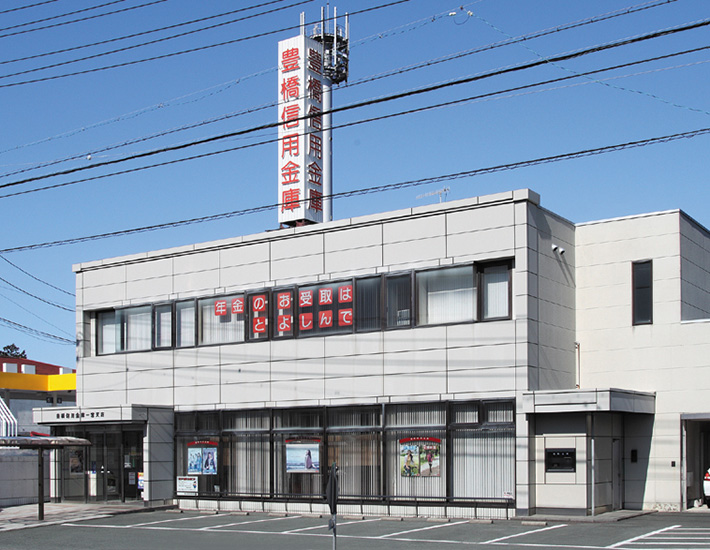 一宮支店