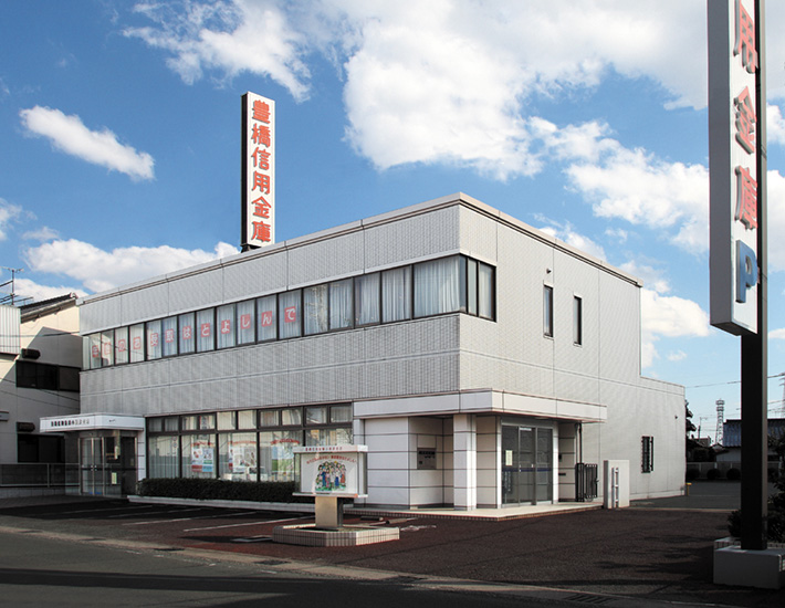 小坂井支店