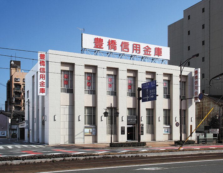 中央支店