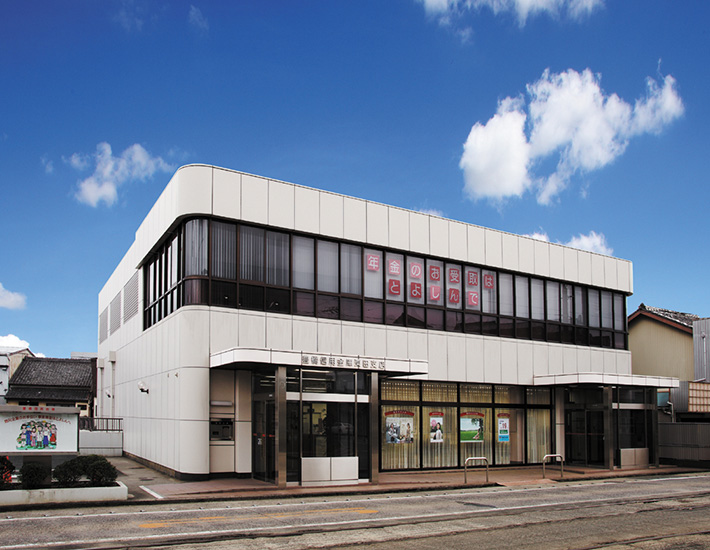 東田支店
