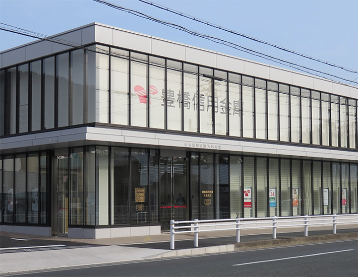大岩支店