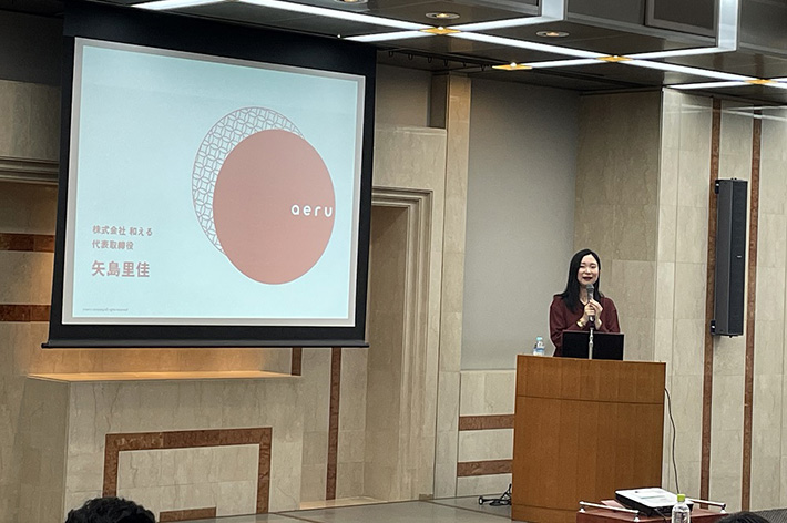 講演会の様子