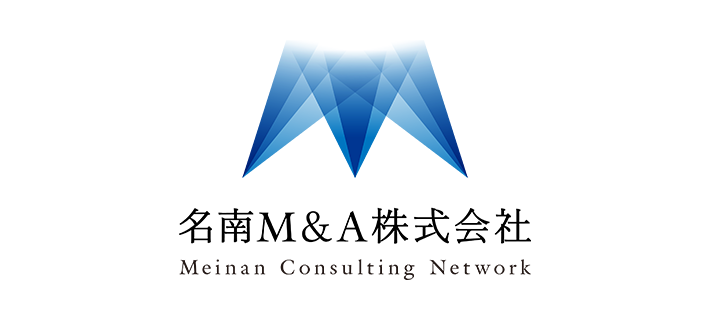 名南M＆A株式会社