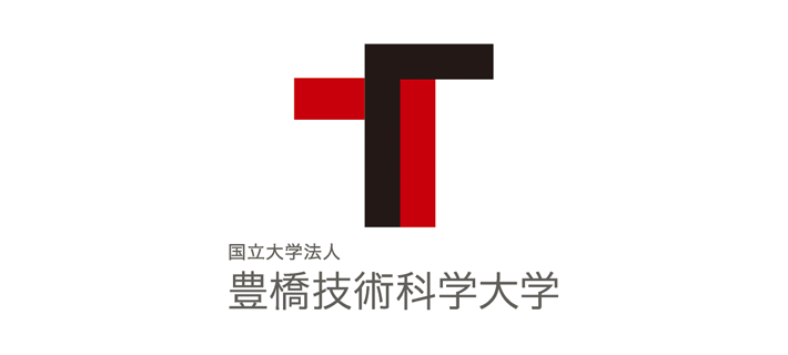 国立大学法人豊橋技術科学大学