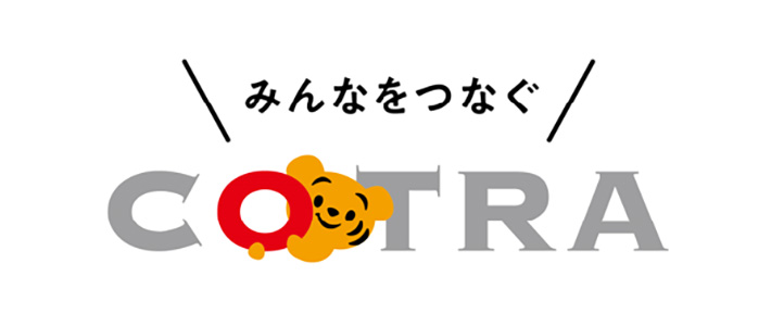 ことら送金
