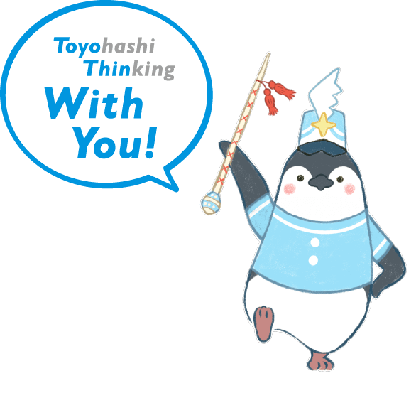 Toyohashi Thinking With You!