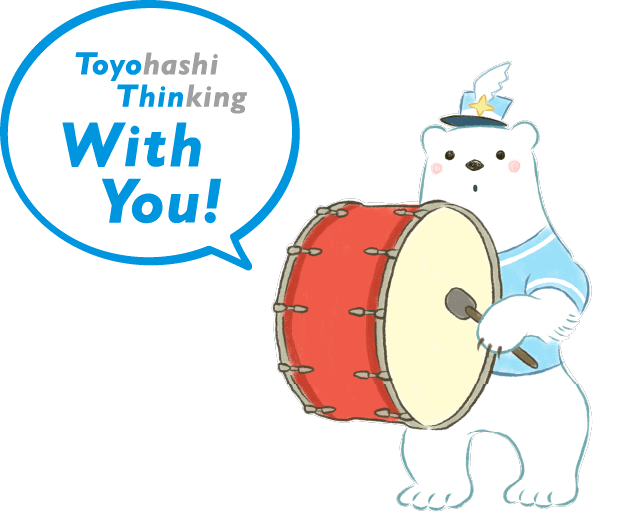 Toyohashi Thinking With You!