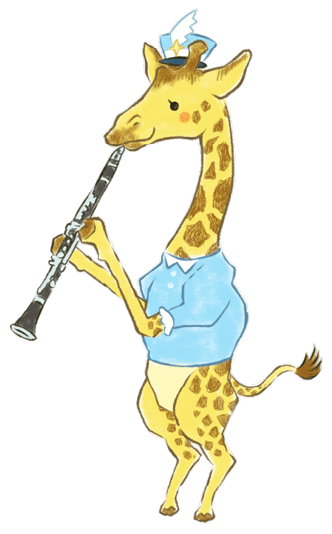 きりん